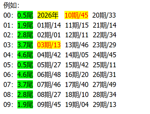 QQ20260317-220247.jpg