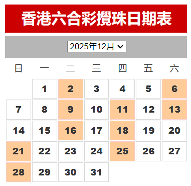 QQ20251204-174622.jpg QQ20251204-174622.jpg